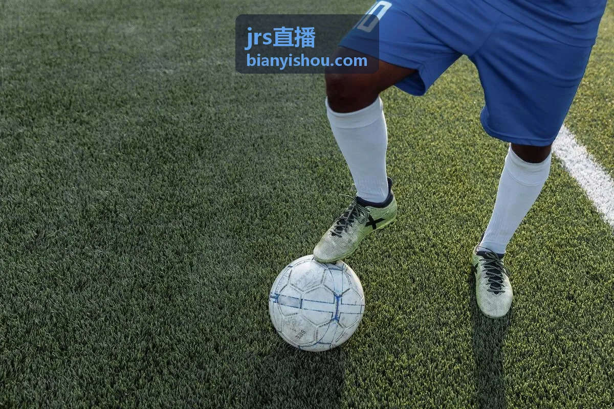 jrs直播转会新闻资讯配图